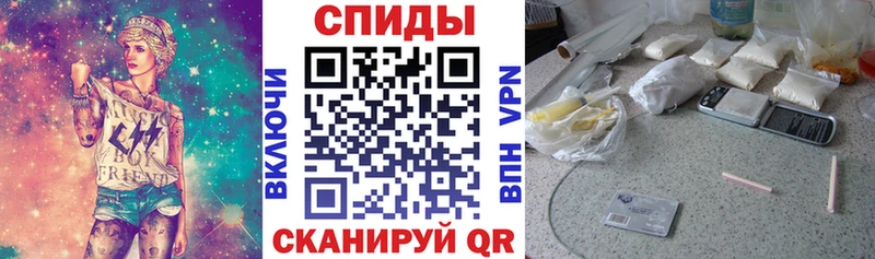 купить наркотики цена  Красногорск  АМФ 98% 