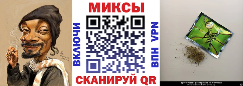 БУТИРАТ жидкий экстази  закладки  Красногорск 