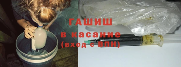скорость mdpv Горно-Алтайск
