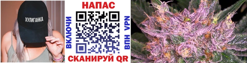 Каннабис Amnesia  Красногорск 